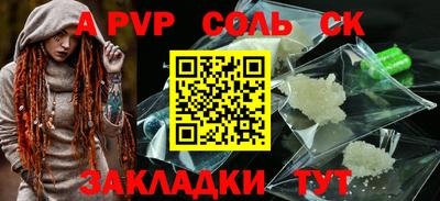 mix Лесосибирск