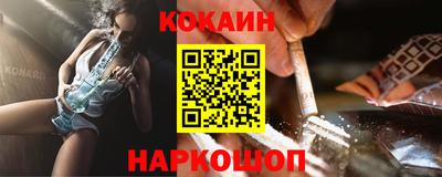 ПСИЛОЦИБИНОВЫЕ ГРИБЫ Ликино-Дулёво