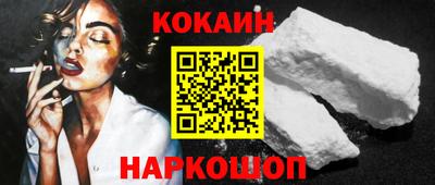 ПСИЛОЦИБИНОВЫЕ ГРИБЫ Ликино-Дулёво