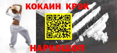 мдпв Ливны