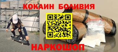 мдпв Ливны