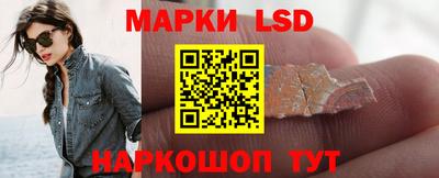 ПСИЛОЦИБИНОВЫЕ ГРИБЫ Ликино-Дулёво