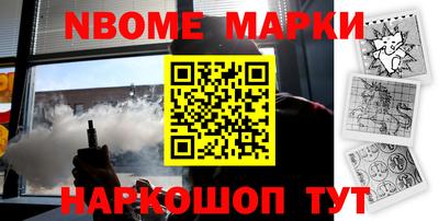 мдпв Ливны