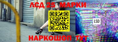 mix Лесосибирск