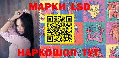 mix Лесосибирск