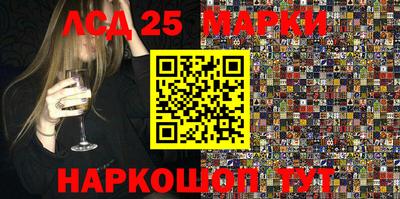 мдпв Ливны