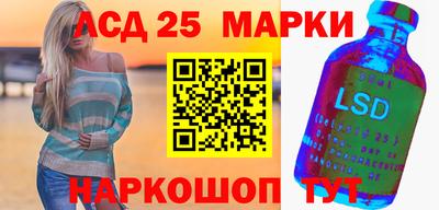 mix Лесосибирск