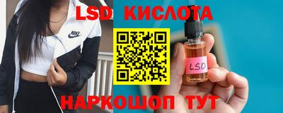 ПСИЛОЦИБИНОВЫЕ ГРИБЫ Ликино-Дулёво