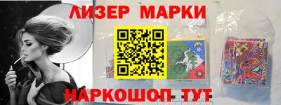 мдпв Ливны