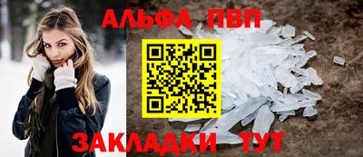 ПСИЛОЦИБИНОВЫЕ ГРИБЫ Ликино-Дулёво