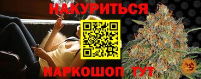 mix Лесосибирск