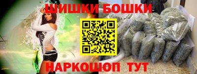 mix Лесосибирск