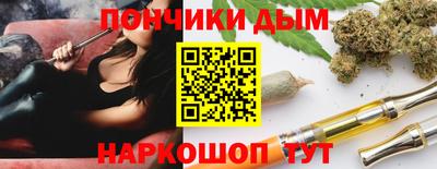ПСИЛОЦИБИНОВЫЕ ГРИБЫ Ликино-Дулёво