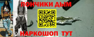 ПСИЛОЦИБИНОВЫЕ ГРИБЫ Ликино-Дулёво