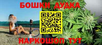 ПСИЛОЦИБИНОВЫЕ ГРИБЫ Ликино-Дулёво