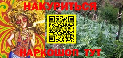 mix Лесосибирск
