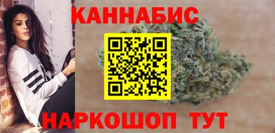 ПСИЛОЦИБИНОВЫЕ ГРИБЫ Ликино-Дулёво