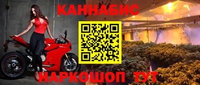 ПСИЛОЦИБИНОВЫЕ ГРИБЫ Ликино-Дулёво