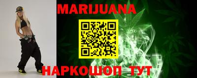мдпв Ливны