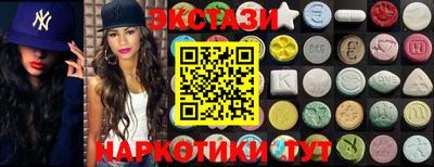 mix Лесосибирск