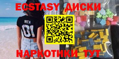 мдпв Ливны