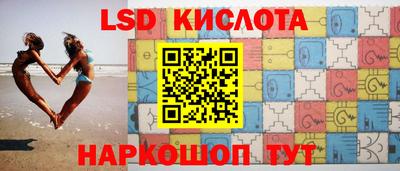 мдпв Ливны