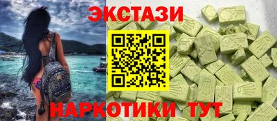 мдпв Ливны