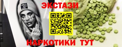 mix Лесосибирск