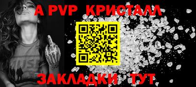 ПСИЛОЦИБИНОВЫЕ ГРИБЫ Ликино-Дулёво