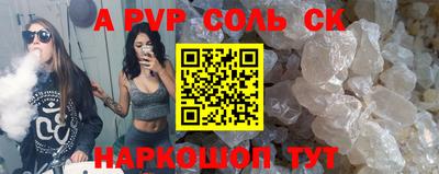 ПСИЛОЦИБИНОВЫЕ ГРИБЫ Ликино-Дулёво