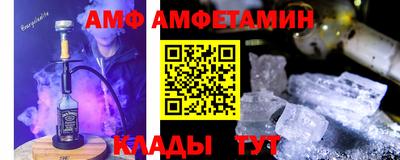 мдпв Ливны