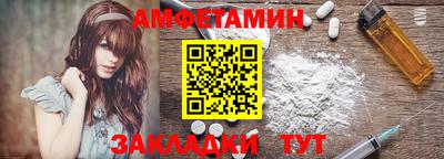 ПСИЛОЦИБИНОВЫЕ ГРИБЫ Ликино-Дулёво