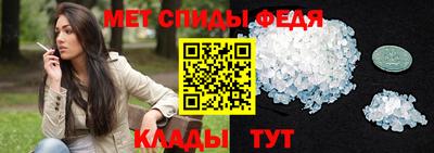 ПСИЛОЦИБИНОВЫЕ ГРИБЫ Ликино-Дулёво