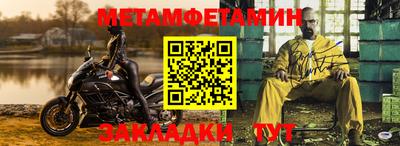 ПСИЛОЦИБИНОВЫЕ ГРИБЫ Ликино-Дулёво