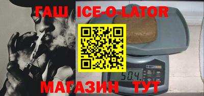 мдпв Ливны