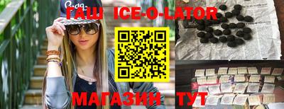 mix Лесосибирск