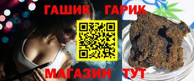 mix Лесосибирск