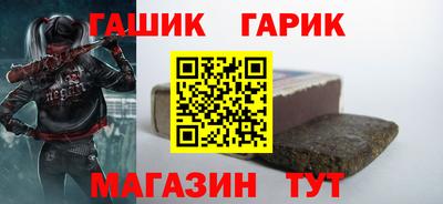 ПСИЛОЦИБИНОВЫЕ ГРИБЫ Ликино-Дулёво