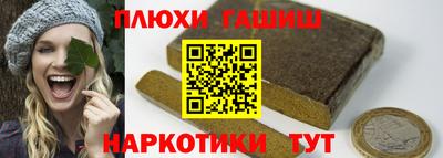 mix Лесосибирск