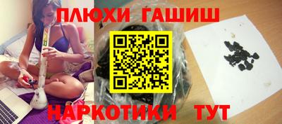 mix Лесосибирск