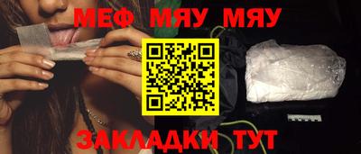 mix Лесосибирск
