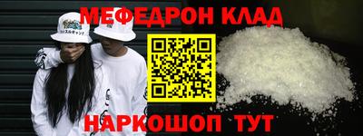 ПСИЛОЦИБИНОВЫЕ ГРИБЫ Ликино-Дулёво