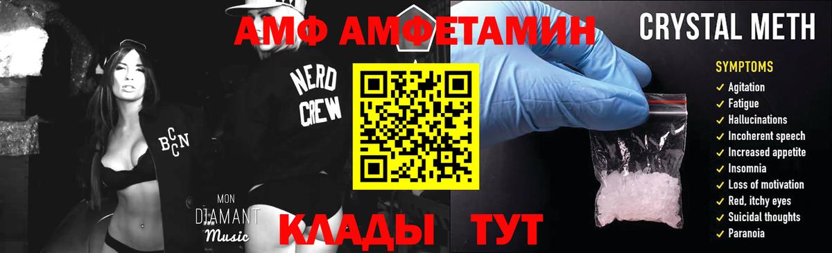 Cocaine  ГАШИШ  Бошки Шишки  Елизово  Меф МЯУ МЯУ кристаллы  MDMA  ГАШ  Вход с VPN  Купить наркотики цена 